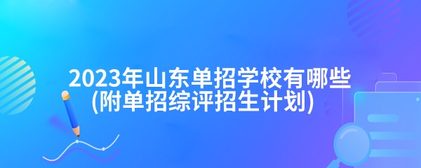 哪里能找到专业的篮球训练与发展计划_2